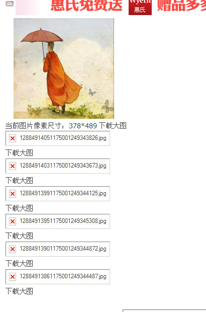 Untitled-1.jpg