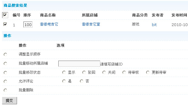 未标题-3 拷贝.jpg