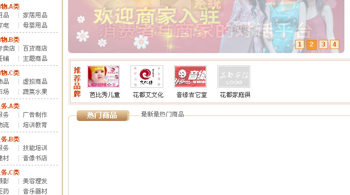 未标题-2 拷贝.jpg