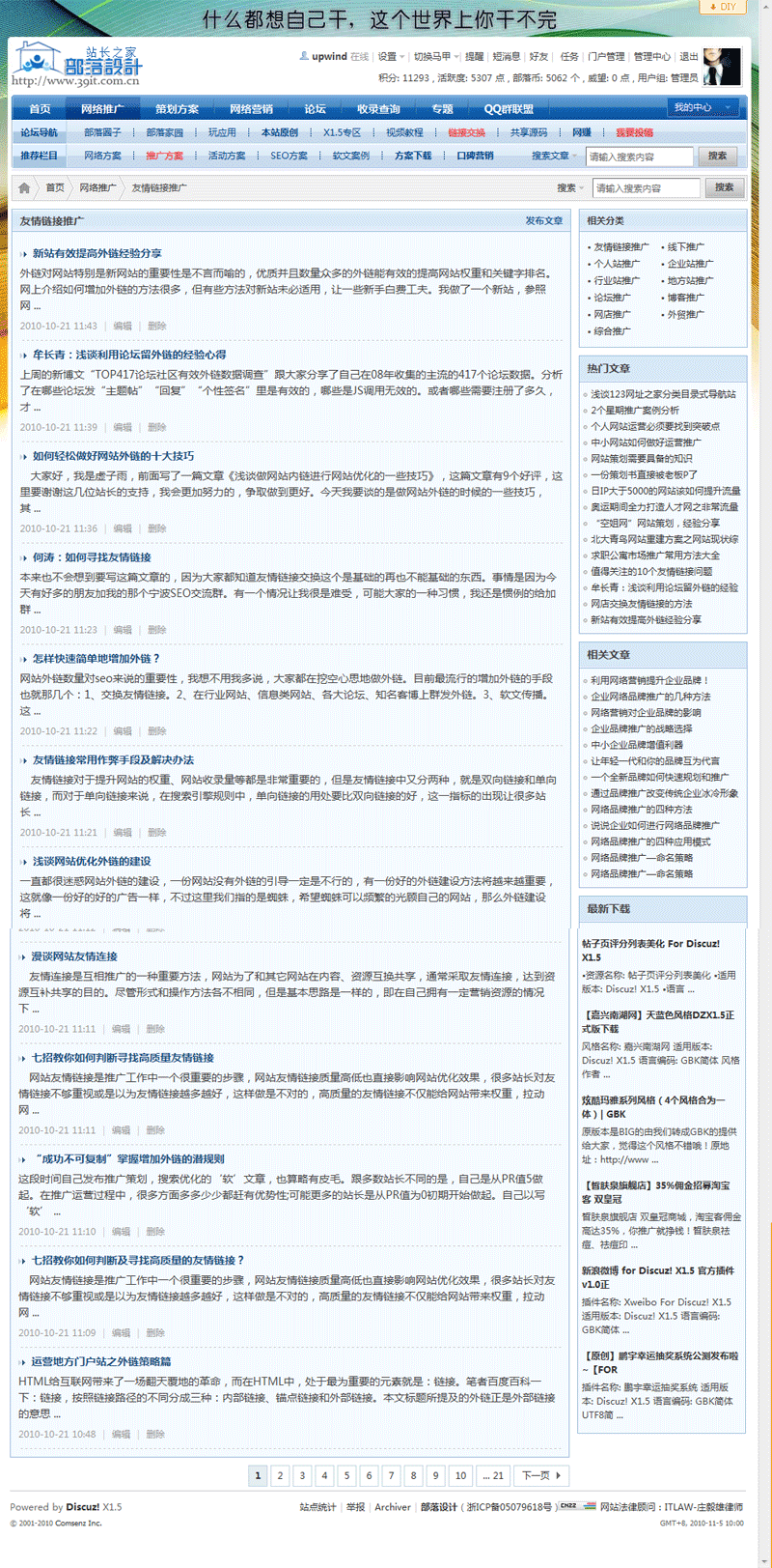 4.gif