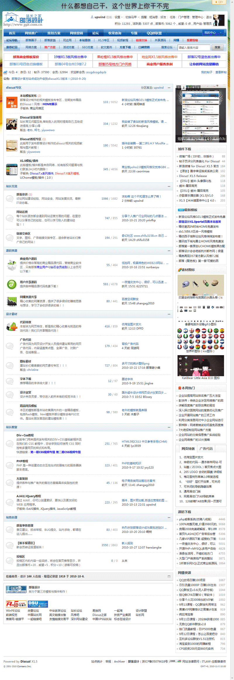 5.gif