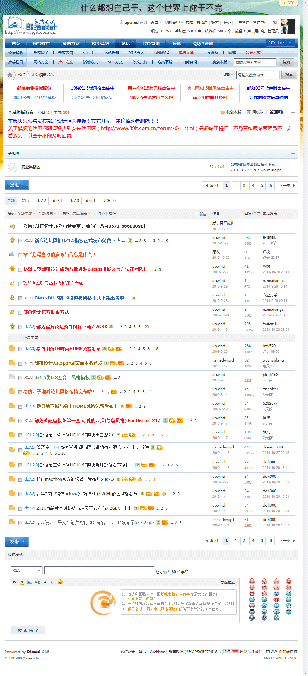 6.gif