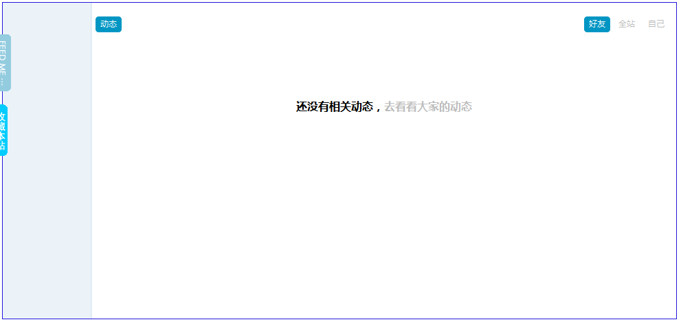 截图1288932813.png