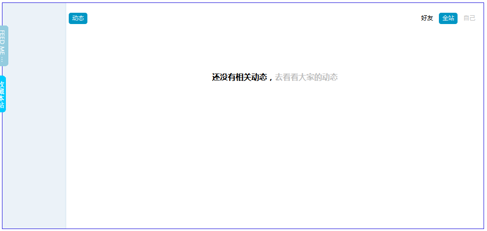 截图1288932837.png