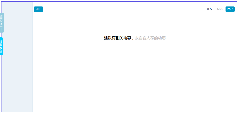 截图1288932850.png