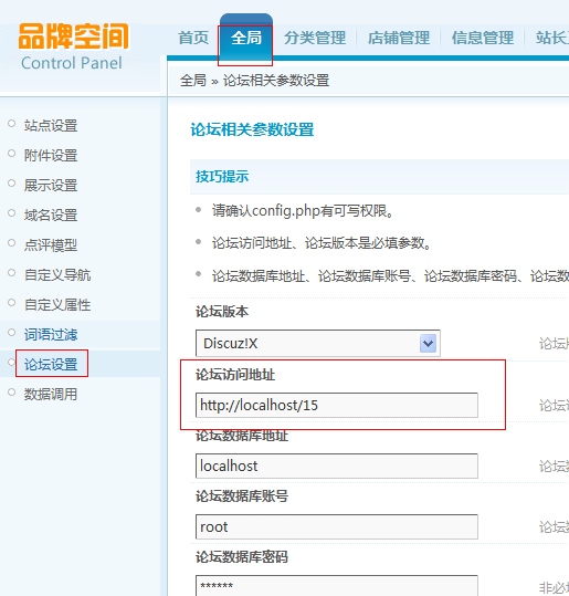 QQ截图未命名.png
