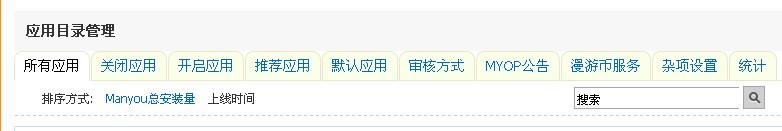 怎么点击没有反应
