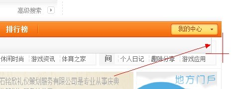未命名.jpg