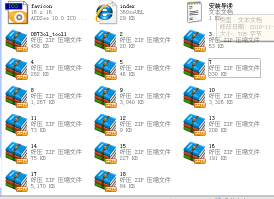 111.gif