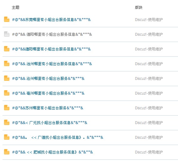 QQ截图未命名.jpg