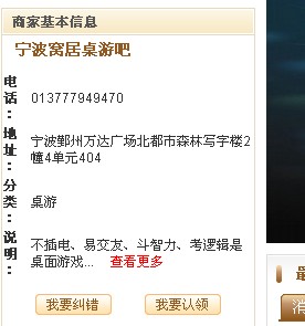 QQ截图未命名.jpg