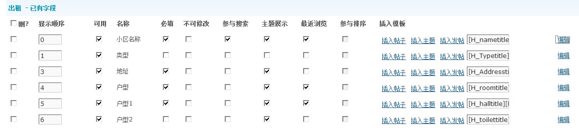QQ截图未命名.jpg