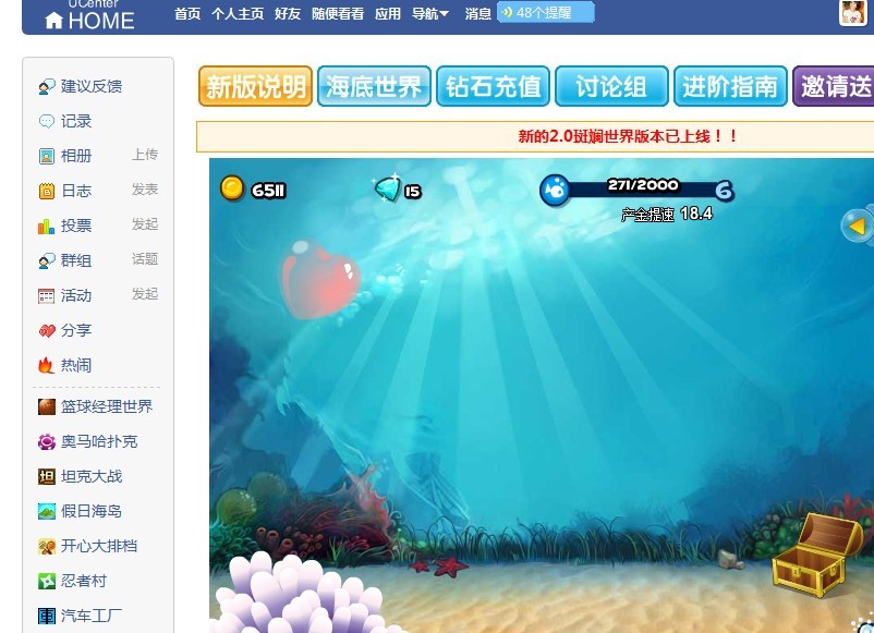 未命名.jpg
