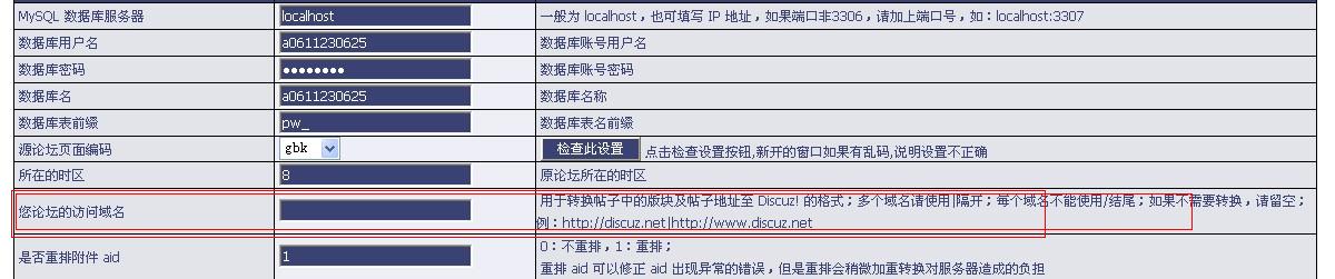 QQ截图未命名.jpg