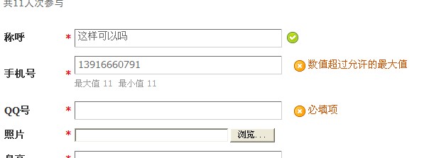 TM截图未命名.jpg
