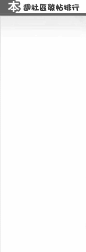 niu.gif