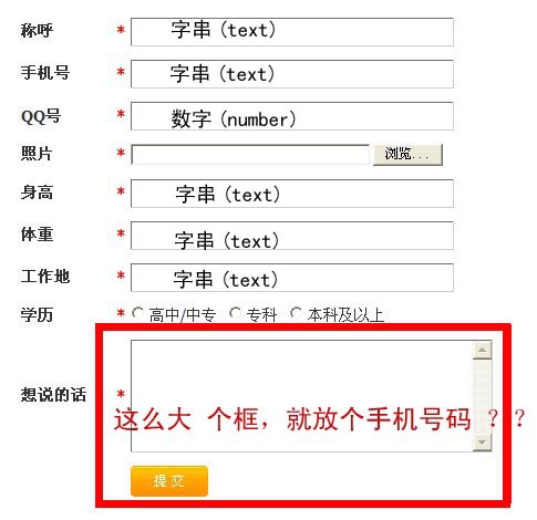 TM截图未命名.jpg