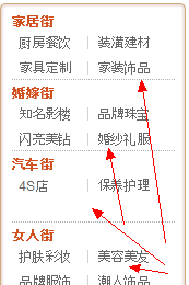 QQ截图未命名.png