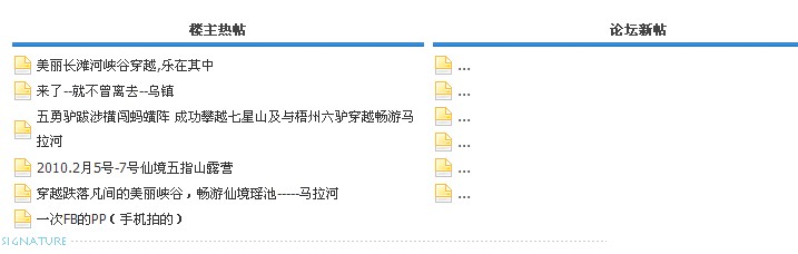 QQ截图未命名.jpg