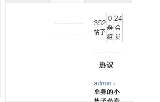 QQ截图未命名.jpg