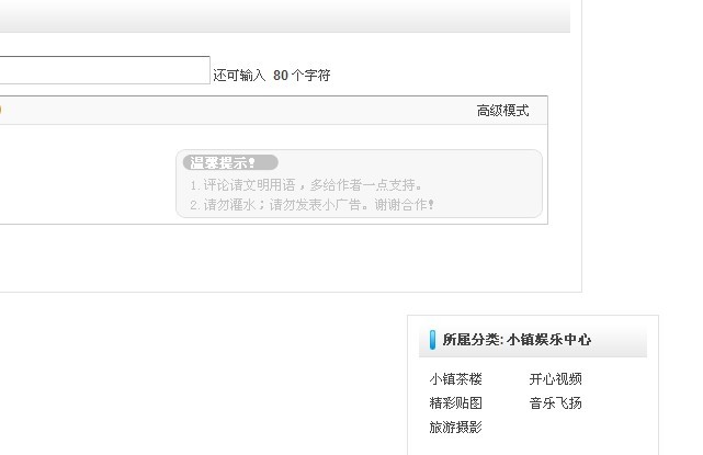 未命名.jpg