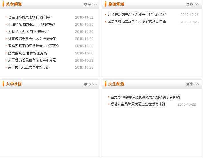 截图1289117638.jpg