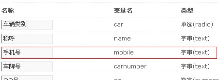 TM截图未命名.jpg