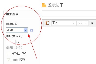 TM截图未命名.jpg