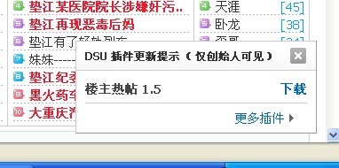 未命名.jpg