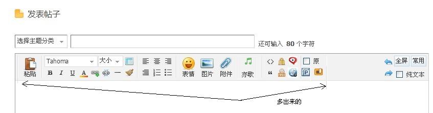 这个早改好了.jpg