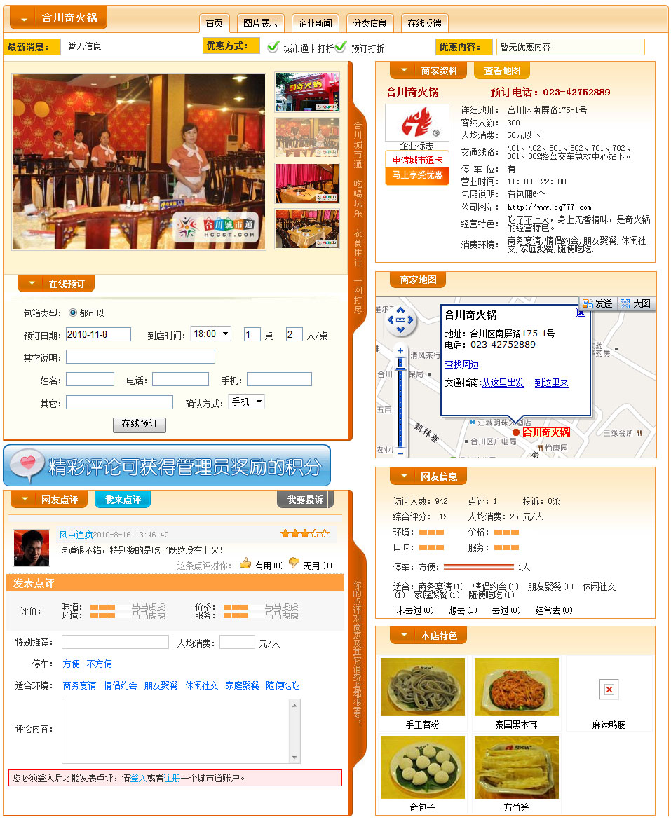 未标题-1.jpg
