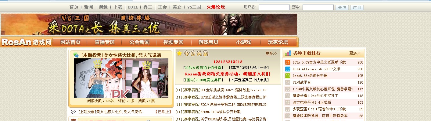 QQ截图未命名.jpg