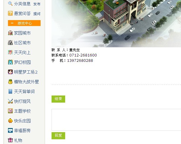 未命名.jpg