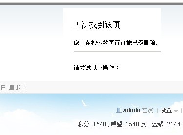 未命名.jpg