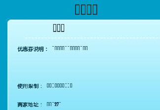 2010-11-10_154313.png