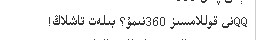 C(7LF4YJ60QYF19KX2HCH.jpg