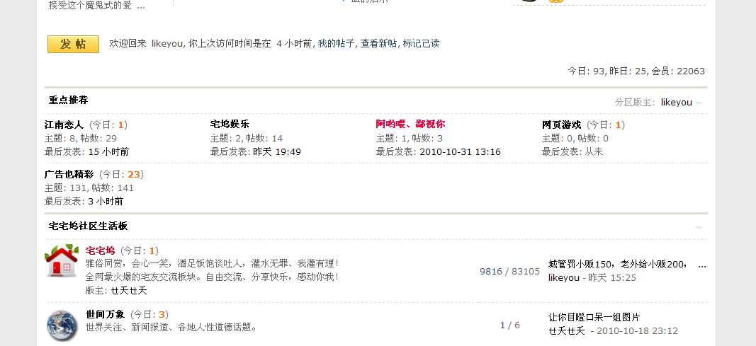 TT截图未命名.jpg