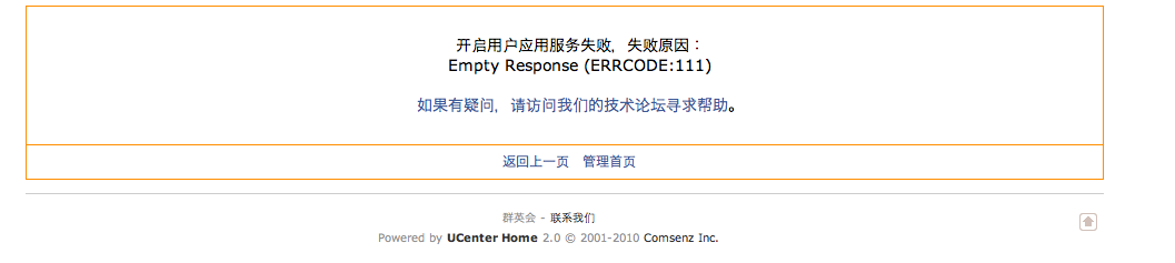 Screen shot 2010-11-11 at 1.36.01 AM.png