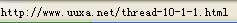 静态url