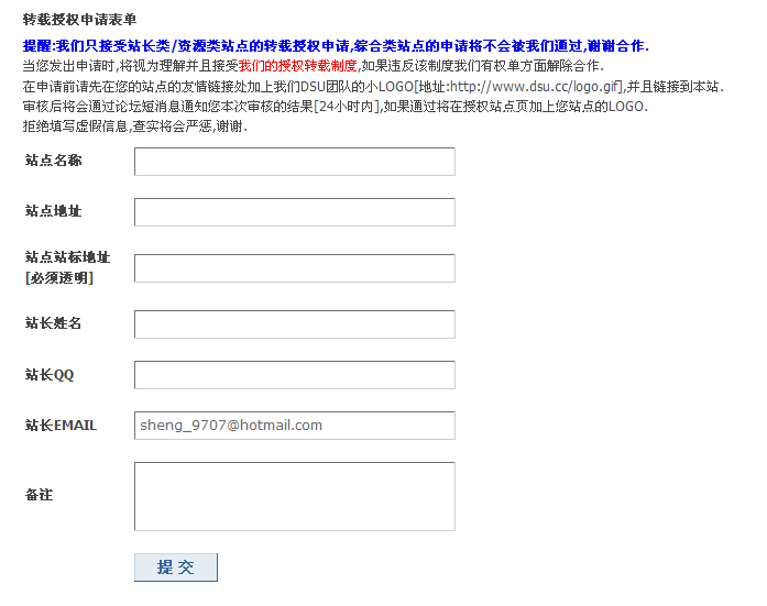 2010-11-11_161254.png