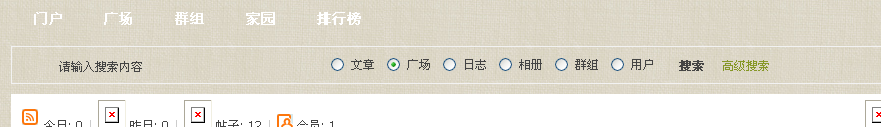 QQ截图未命名.png