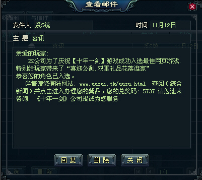 无标11题.JPG