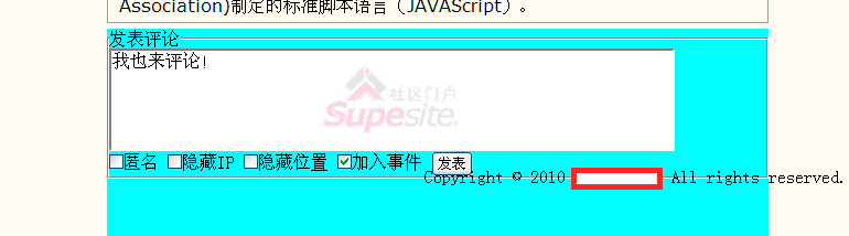 QQ截图未命名.gif