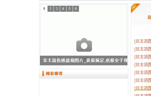 QQ截图未命名1.jpg