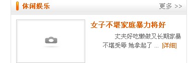 QQ截图未命名2.jpg