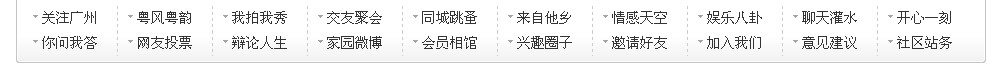 QQ截图未命名.jpg