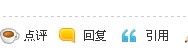 QQ截图未命名.jpg