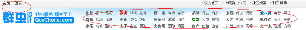 666666666.gif