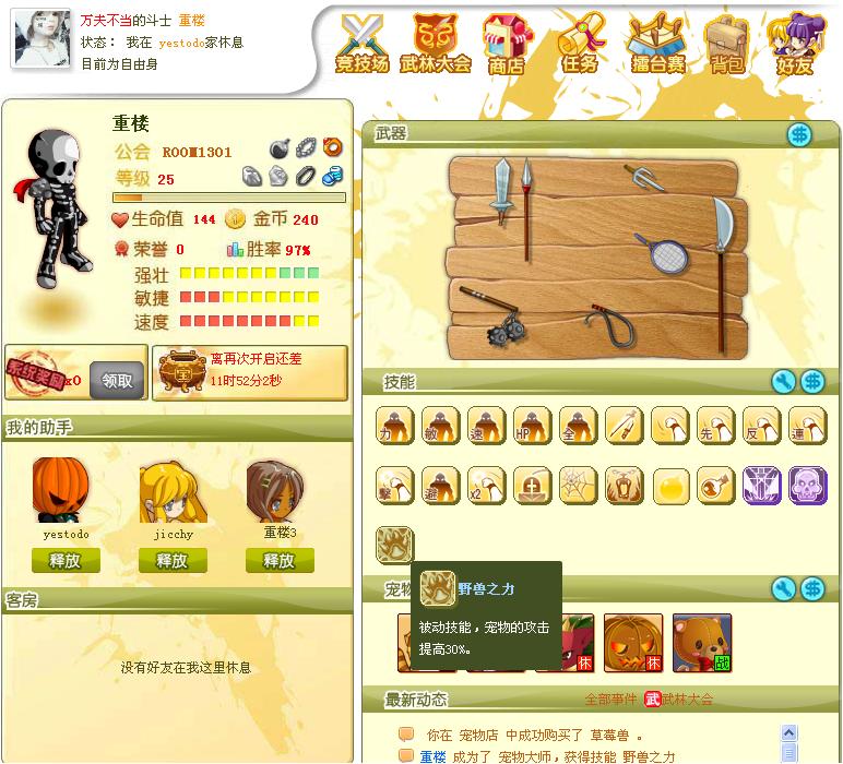 未命名.JPG