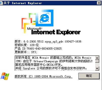 QQ截图未命名.jpg